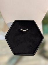 Load image into Gallery viewer, Perla Ring