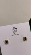 Load image into Gallery viewer, Gold Jowenah Green Diamond Stud Earrings