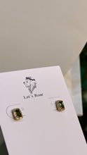 Load image into Gallery viewer, Gold Jowenah Green Diamond Stud Earrings