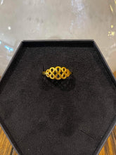 Load image into Gallery viewer, Gold 888 Ring