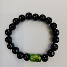 Load image into Gallery viewer, Crystal Bead Bracelet
